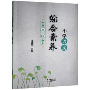 С�W(xu��)�Z�ľC�����B(y��ng)