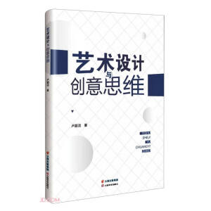 ˇ�g(sh��)�O(sh��)Ӌ(j��)�c��(chu��ng)��˼�S