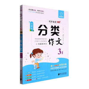 С�W(xu��)���������