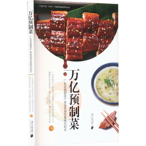 �f(w��n)�|�A(y��)�Ʋ�