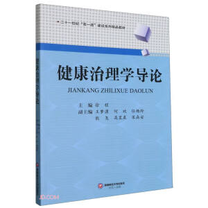 ��������W(xu��)��(d��o)Փ