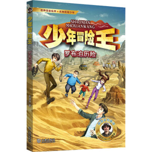 ����ð�U(xi��n)��