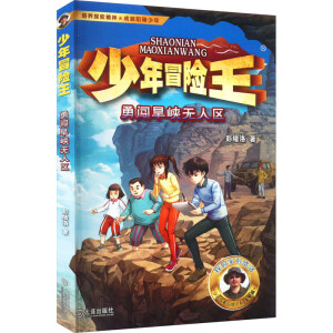 ����ð�U(xi��n)��