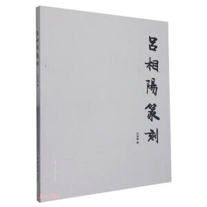 �����׭��