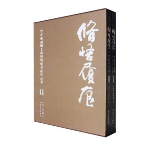 �����ĺ�