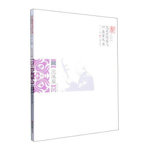 �㽭ʡ���Ҽ������|(zh��)�Ļ��z�a(ch��n)�����Ԃ����˿���ʷ����