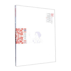 �㽭ʡ��(gu��)�Ҽ�(j��)�����|(zh��)�Ļ��z�a(ch��n)�����Ԃ����˿���ʷ����