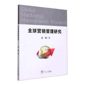 ȫ��I�N�����о�