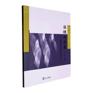 �����c�l(f��)չ