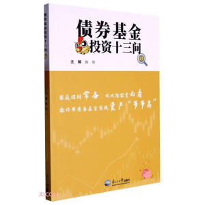 ��������Ͷ�Yʮ����