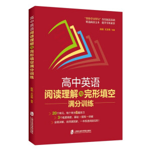 ����Ӣ�Z��x�����c������՝M��Ӗ��