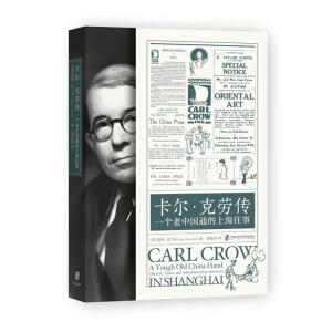 �������˄ڂ�:һ�����Ї�ͨ���Ϻ�����