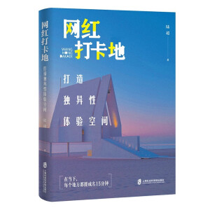 �W(w��ng)�t�򿨵ء������쪚(d��)�����w�(y��n)���g