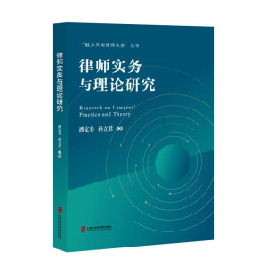 �Ɏ�����(w��)�c��Փ�о�