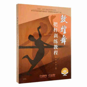 �ػ���їUӖ(x��n)���̳�