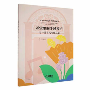 Ū��������L(f��ng)��