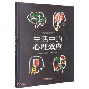 �����е�����Ч��(y��ng)