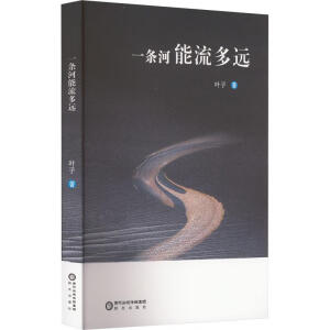 һ�l���������h(yu��n)