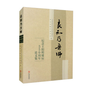 ��֪���᎟