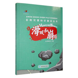 ���ºͱ���