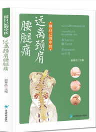 �h�x�i������ʹ