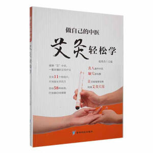 �����p�ɌW(xu��)