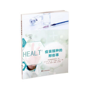 ����ӷN����Щ��