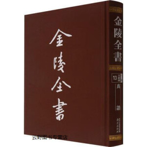 ����ȫ��