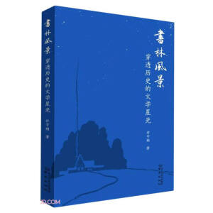 �����L(f��ng)��