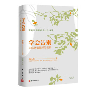 �W(xu��)��(hu��)��e