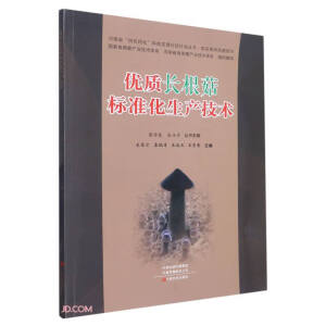 ��(y��u)�|(zh��)�L�����˜ʻ����a(ch��n)���g(sh��)