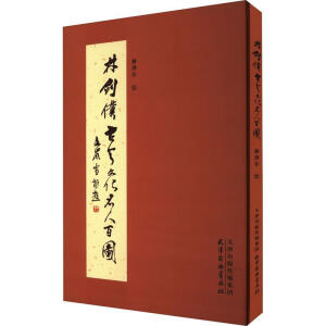 �ք��͹Ž��Ļ����˰وD