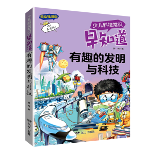 ��Ȥ�İl(f��)���c�Ƽ�