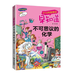 ����˼�h�Ļ��W(xu��)