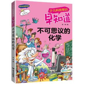 ��Ȥ�M��������W(xu��)