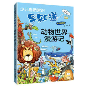 ������������ӛ