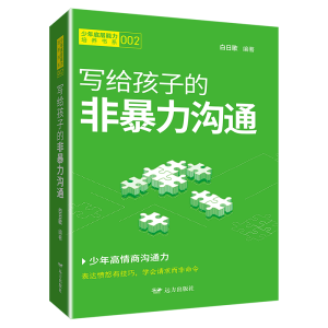 ���o���ӵķǱ�����ͨ