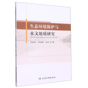 ���B(t��i)�h(hu��n)�����o(h��)�cˮ�ĵ��|(zh��)�о�