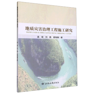 ���|(zh��)��(z��i)����������ʩ���о�