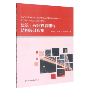 �������̽��O�����c�Y���OӋ����