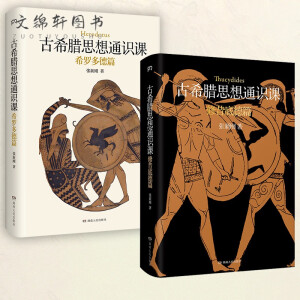 ��ϣ�D˼��ͨ�R�n