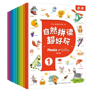 ��Ȼƴ�x������