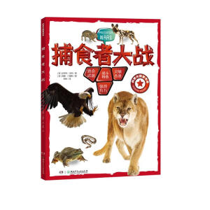 ��ʳ�ߴ��(zh��n)