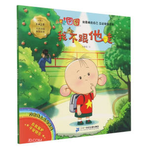 �Ҳ�������