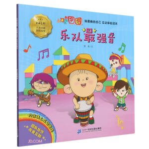 ������