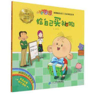 �o�Լ��I(m��i)�Y��