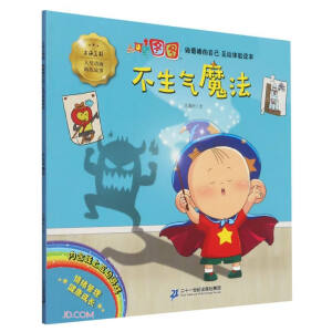 ������ħ��