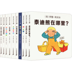 С�����ɳ��L������