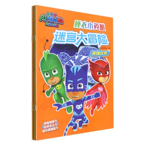 ˯��СӢ���Ԍm��ð�U