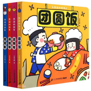 ���[������